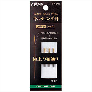 手縫い針 『ピーシング針 ブラック 3種セット 57-156』 Clover
