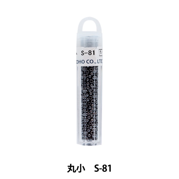 ピース ビーズ 『ボタンカットビーズ バイカラー 4mm ターコイズ BE1494