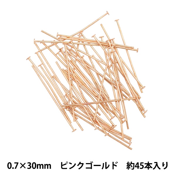 専用ピンクゴールド金具 K10ピンクゴールド ブレスレット | 111916133101 | 【公式】4