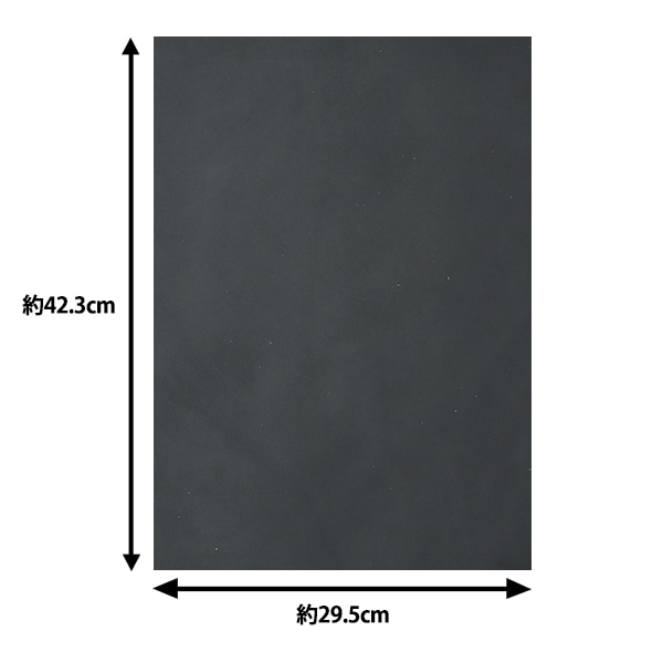 レザークラフト 『エルスムース革 A3 ブラック』 雅彦化成 工芸,皮革