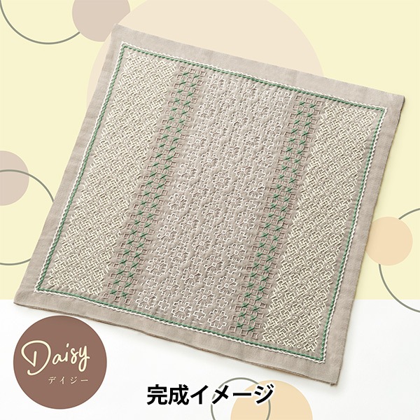 Couic Couic Okiyasu Sugi 手芸キット 刺し子キット SASHIKO WORD Spain Hola KSW-034 チューリップ