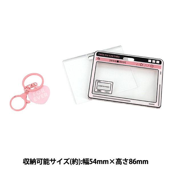 生活雑貨 『アクリルトレカケース PC ピンク YTC26-10』 その他