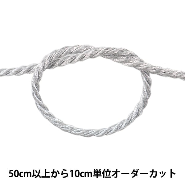 ڿ5 ݤҤ إĥȥ 3mm  3100-S