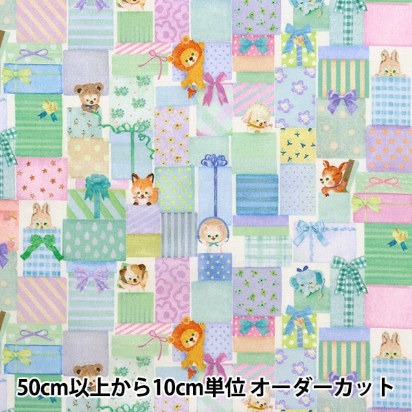 数量5から】 生地 『60ローンデジタルプリント 22fabric リボン