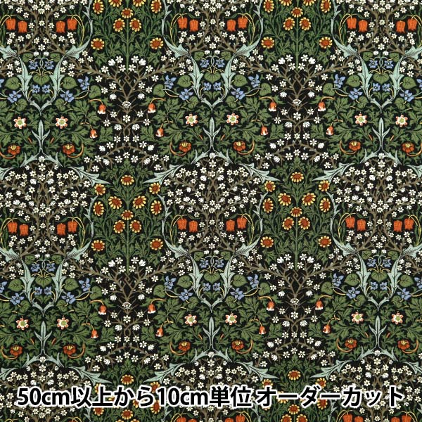 数量5から】 生地 『シーチング V&A ヴァイン ブラック VA10022-E