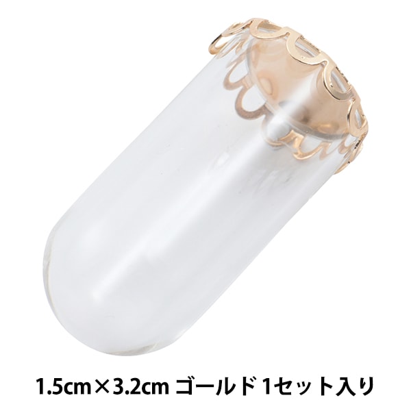 アクセサリー素材 『ガラスドーム 15×32mm ゴールド』 ビーズ,パック