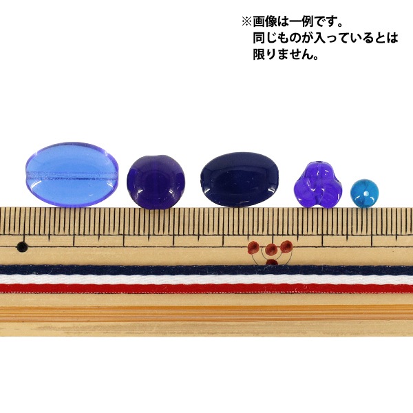 ビーズ 『チェコ ミックスビーズ ダークブルー 50g MIX-DARK BLUE