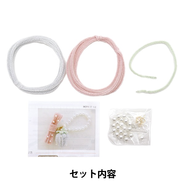 ��ݥ��å� �إ�ե�ե⡼�륭�å� ���ȥ��٥꡼���㡼�७�å� ���ܥ�֥롼 MOFK-17�� KIYOHARA ����