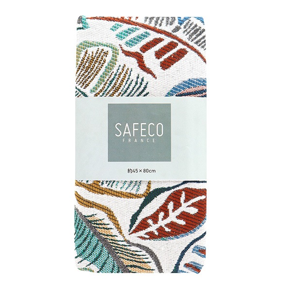 生地 『SAFECO ジャガード カットクロス GRENADINE 約45cm×80cm