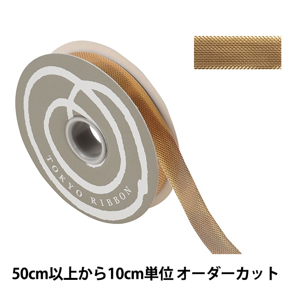 �ڿ���5����� ��ܥ� �إƥȥ���᥿�� ����1.8cm 1�ֿ� 40020�� TOKYO RIBBON �����ܥ�