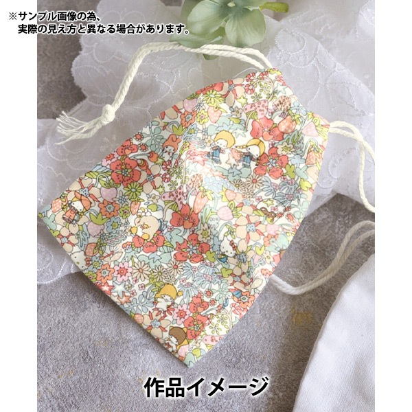 数量5から】 生地 『リバティ・ファブリックス タナローン