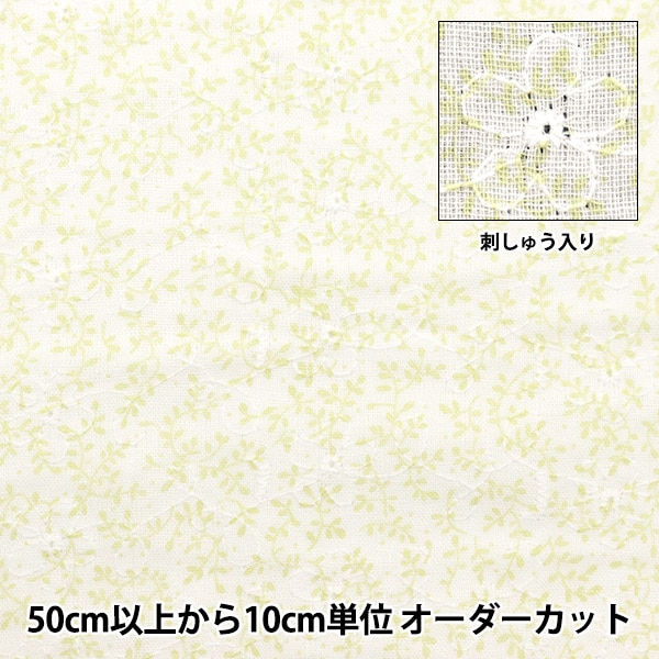 1_000000157544.jpg