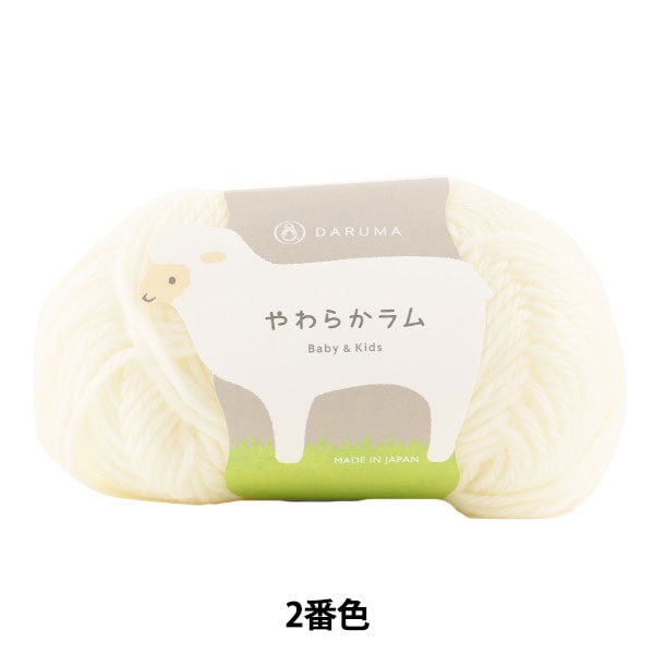 �٥ӡ��ӻ� �ؤ��餫��� Baby&Kids 2 (������) �ֿ��� DARUMA ����� ����