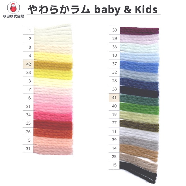 �٥ӡ��ӻ� �ؤ��餫��� Baby&Kids 2 (������) �ֿ��� DARUMA ����� ����