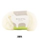 �٥ӡ��ӻ� �ؤ��餫��� Baby&Kids 2 (������) �ֿ��� DARUMA ����� ����