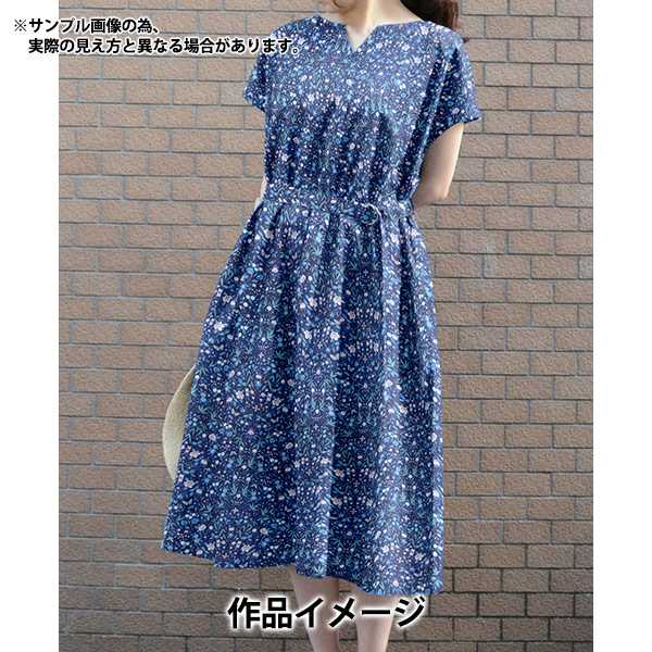 数量5から】 生地 『LIBERTY リバティプリント タナローン Tapestry