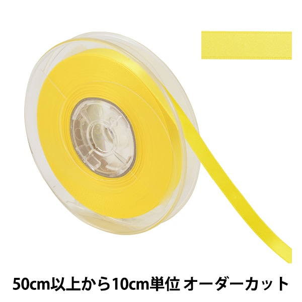 �ڿ���5����� ��ܥ� �إݥꥨ���ƥ�ξ�̥��ƥ��ܥ� #3030 ����9mm 43�ֿ���