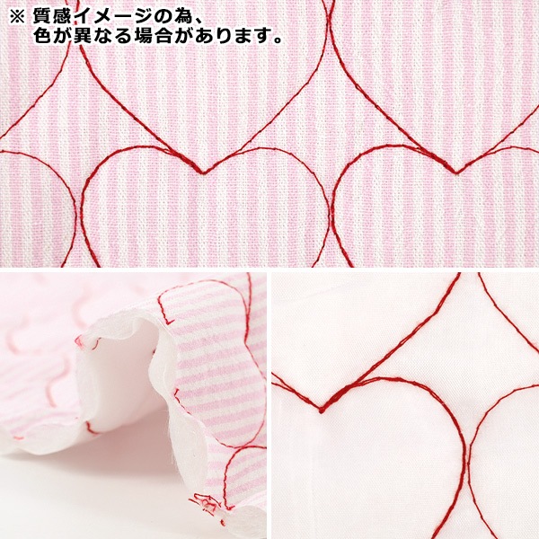 生地 『ナチュラルキルト カットクロス 約130×50cm ブルーストライプ C