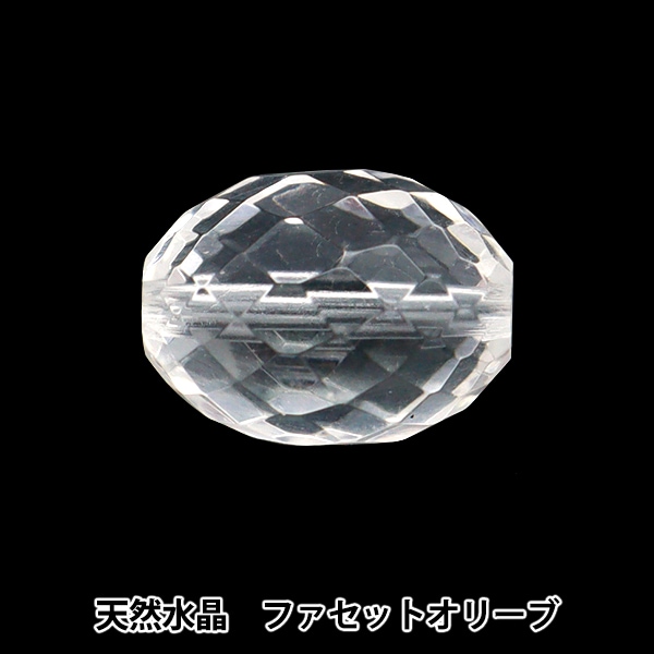 手芸パーツ 『パワーストーン ミニカボション 水晶 1.6cm×1.2cm AC1544