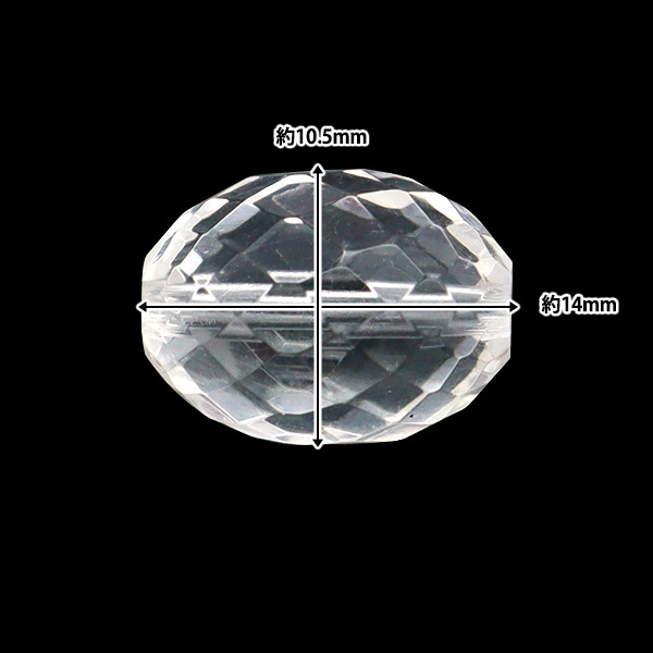 2_000000148644.jpg?1701842030