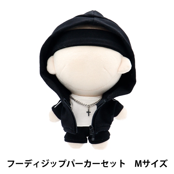 ぬいぐるみパーツ 『ジョイントセット 3cm 5セット入り B1-CH