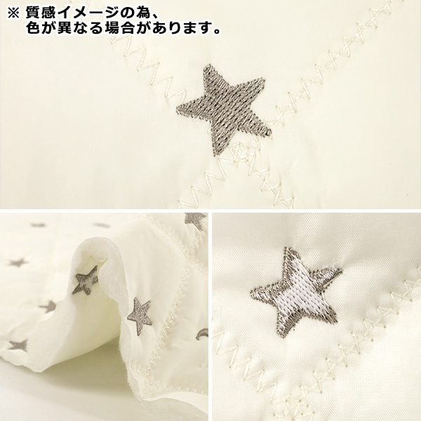 生地 『月星刺繍キルト カットクロス 約130×50cm ネイビー C-9519-C