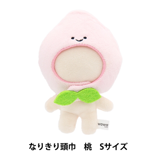 PUTUMAYO うさ耳ケープ PUTUMAYO うさ耳ケープ