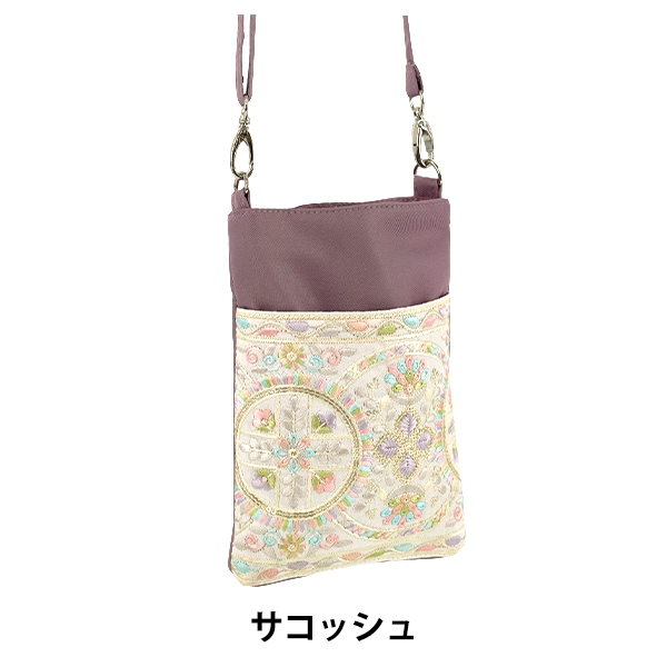 バッグ 『インド刺繍サコッシュ 約横13.5×縦20×マチ2.5cm ISA-01