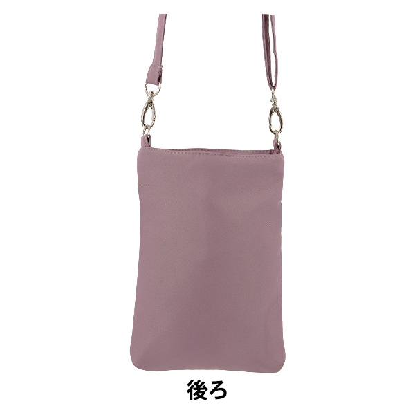 バッグ 『インド刺繍サコッシュ 約横13.5×縦20×マチ2.5cm ISA-01