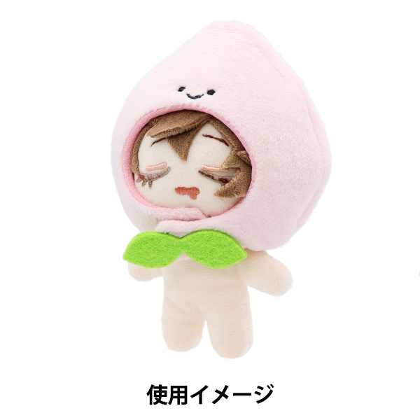 ｍｏｍｏぬい服 ぬいぐるみ服 『mpa なりきり頭巾 Sサイズ モモ MPA-85C』 手芸
