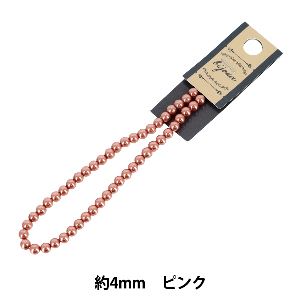 ステンドグラス材料 『フラックスA 100cc 40001』 工芸,ステンドグラス