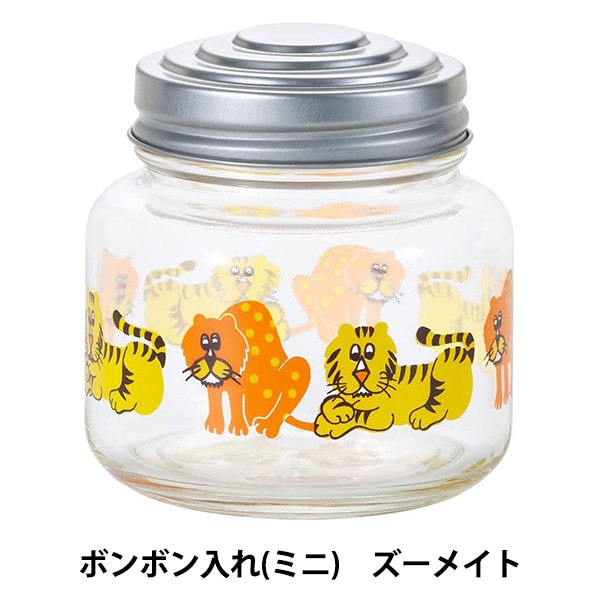 食器 『アデリアレトロ ボンボン入れミニ アリス 1867』 生活雑貨
