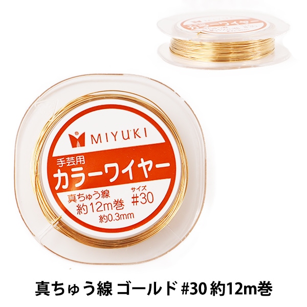 薬用ラインズリセット - メナードの化粧品