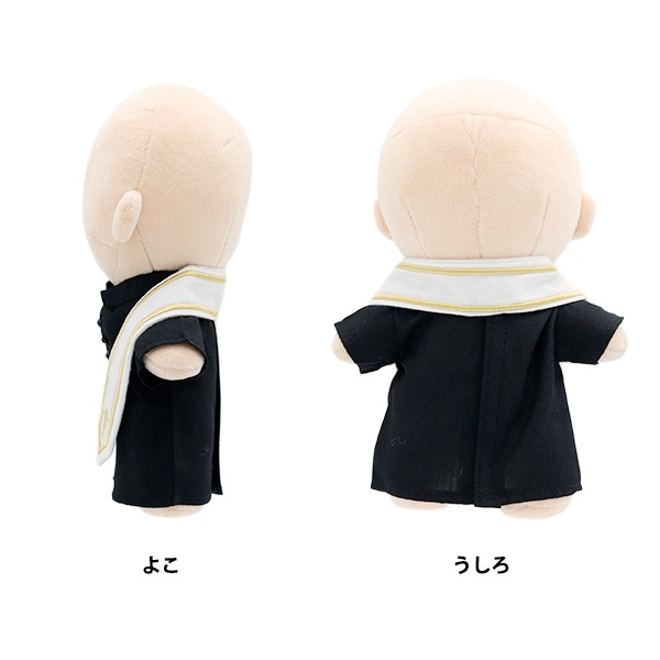 ぬいぐるみ衣装 『mpa select 神父 Lサイズ MPA-76-L』 手芸