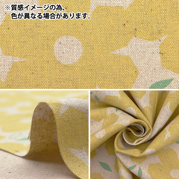 数量5から】 生地 『綿麻キャンバス 北欧 花柄 グレー AP4740-2D