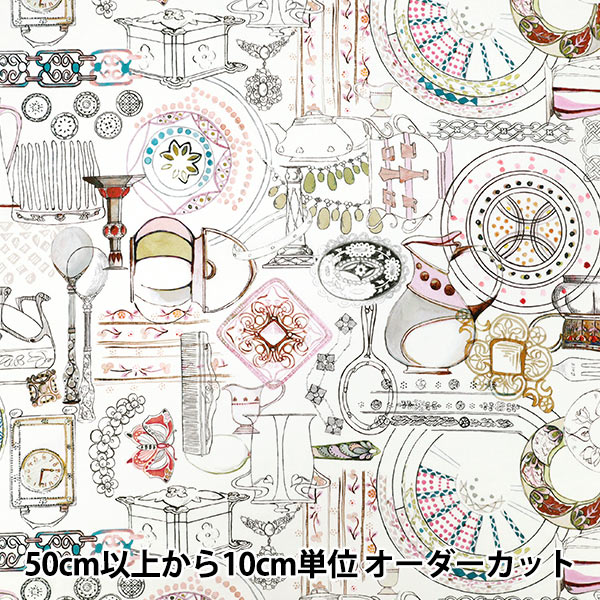 ものさし 『竹尺 ハイビスカス 細 20cm MSB』 KAWAGUCHI カワグチ 河口