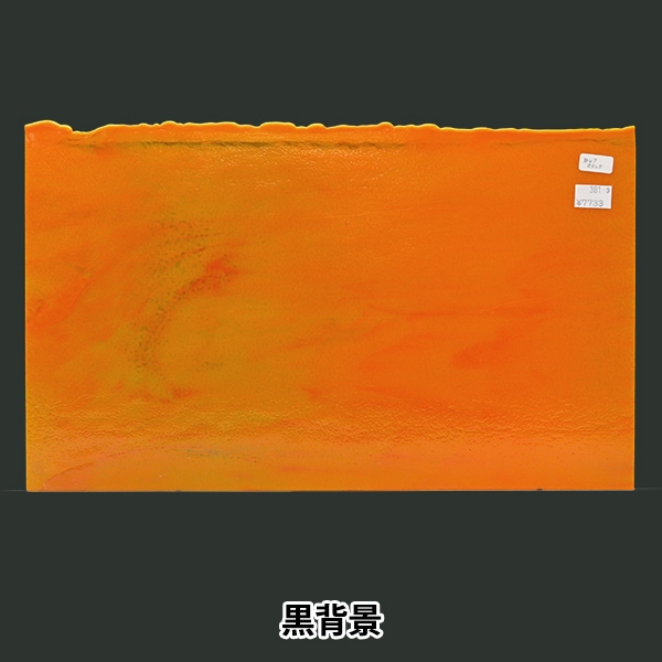 ブルズアイ　ステンドグラス　アソート ステンドグラス 『ブルズアイ BUF-F0301』 工芸,ステンドグラス