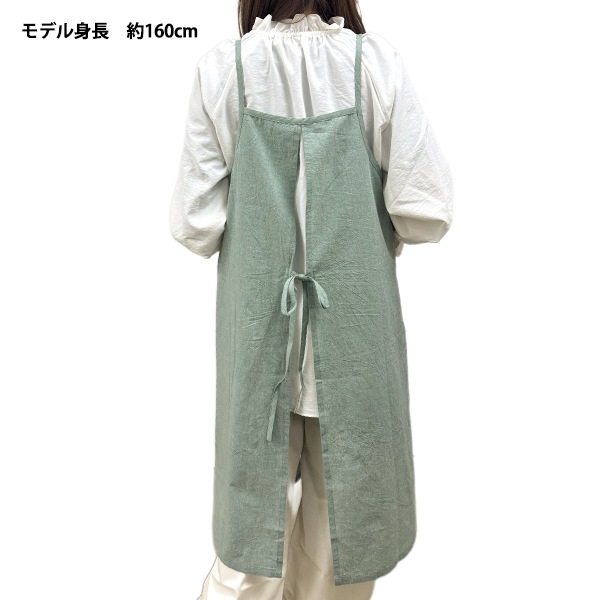 専用品✱︎未使用品✱︎working ホームワーキング エプロンワンピ 衛生用品 『ワンピースエプロン グリーン E25-07』 生活雑貨,エプロン
