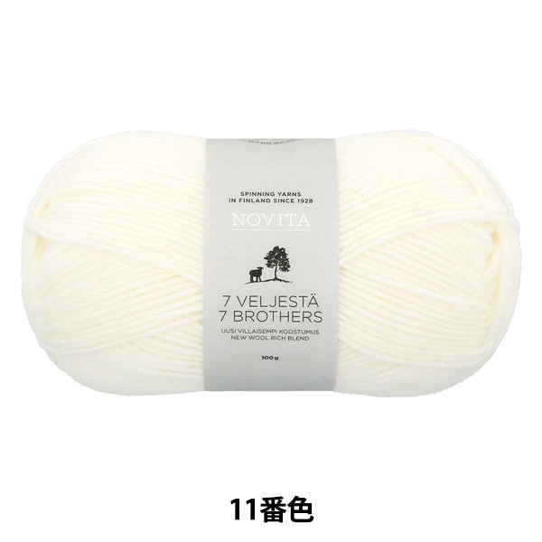 パピエ　Nature wool knit/white ソックヤーン 『NOVITA 7BROTHERS CLASSIC COLLECTION 11番色 ホワイト