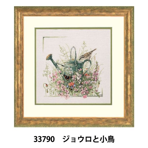 輸入刺しゅうキット 『RTO 輸入刺繍キット ナナカマドと小鳥