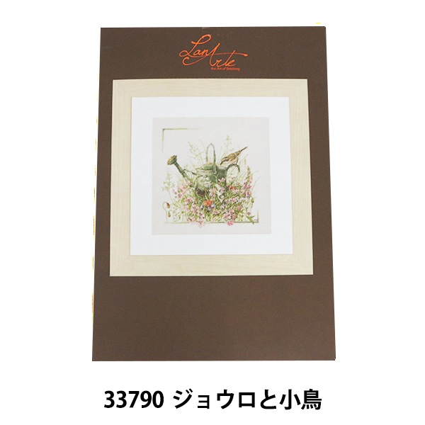 刺繍キットセール】 輸入刺しゅうキット 『Lanarte (ラナーテ) 33790