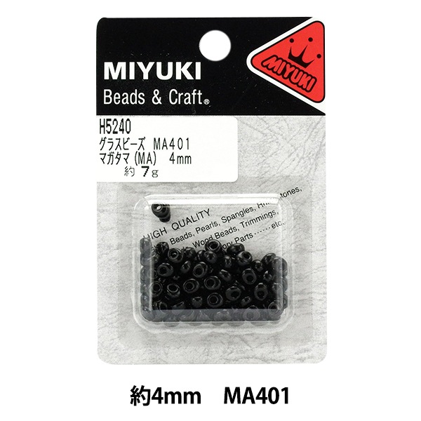 2_000000061045.jpg?1742436972