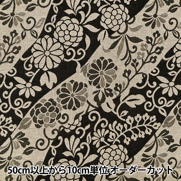 �ڿ���5����� ���� ����ſ����㥬���� ������ �֥�å� KTS7155-A�� COTTON KOBAYASHI ���åȥ󤳤Ф䤷 ��������