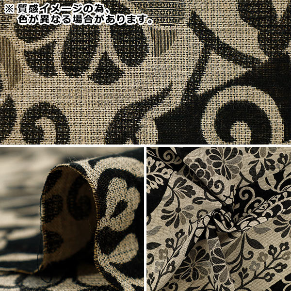 �ڿ���5����� ���� ����ſ����㥬���� ������ �֥�å� KTS7155-A�� COTTON KOBAYASHI ���åȥ󤳤Ф䤷 ��������
