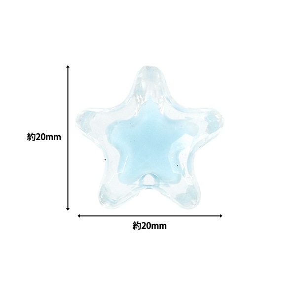 パックビーズ 『アクリルビーズ スター ミックス 約20個入り A5034