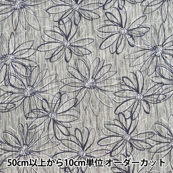 数量5から】 生地 『高島ちぢみ 線描き花柄 グレー 203032-4