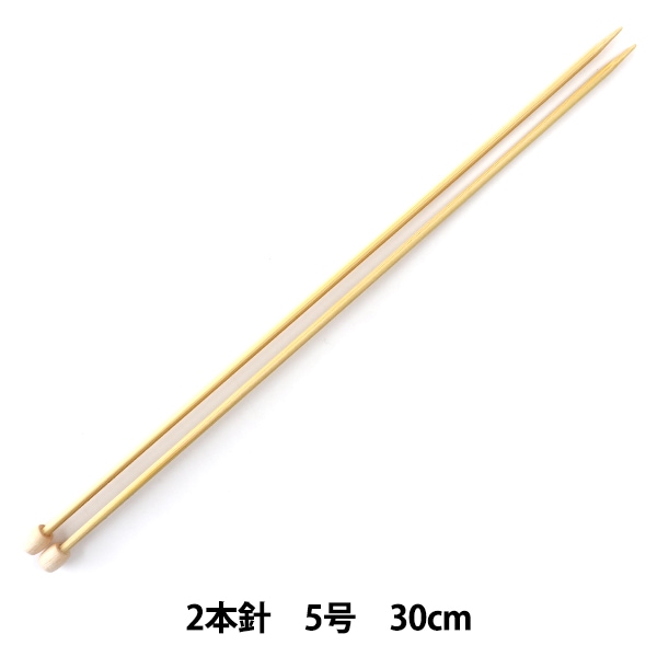 編み針 『匠 2本針 5号 54-205』 Clover クロバー 毛糸_,編物