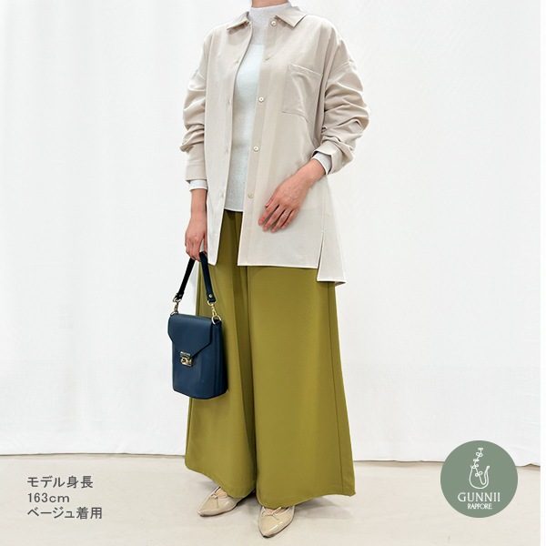 期間限定値下げ〜8/13uryya ユライヤベージュ ボタン付き 長袖シャツ 期間限定値下げ〜8/13uryya ユライヤベージュ ボタン付き 長袖シャツ