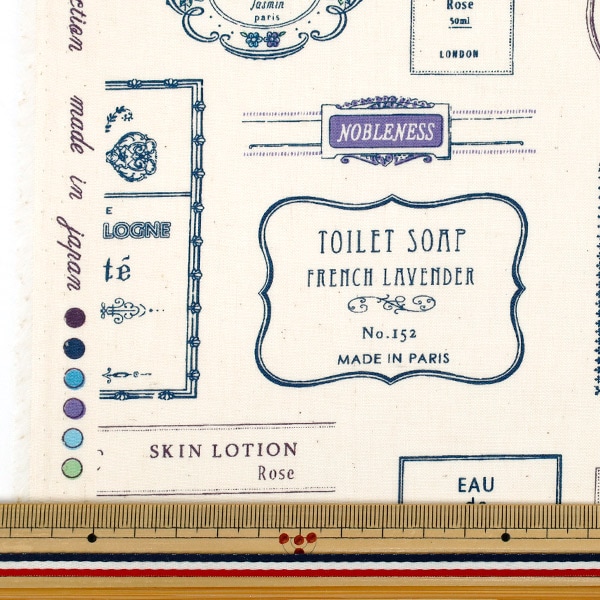 数量5から】 生地 『ブロード タグ ブルー YUZ-932-1』 【ユザワヤ