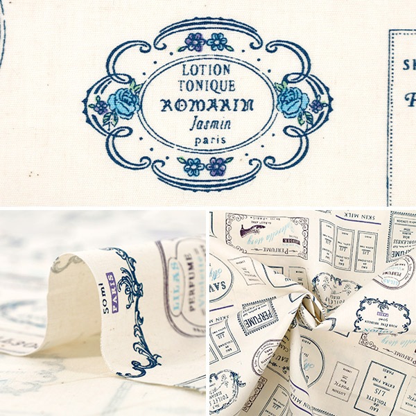 数量5から】 生地 『ブロード タグ ブルー YUZ-932-1』 【ユザワヤ